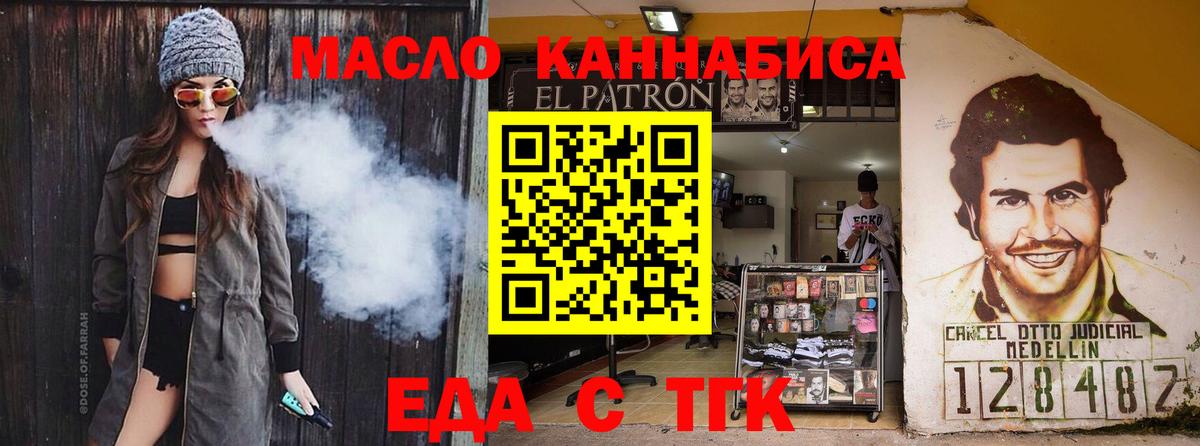 Гашиш Шарыпово