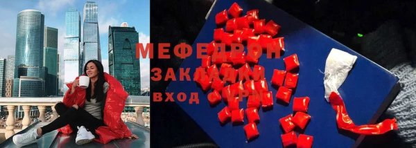 кокаин премиум Тихвин