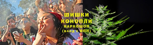 кокаин премиум Тихвин