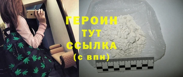 мяу мяу мука Видное
