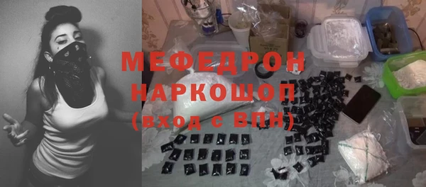 гидра Тобольск