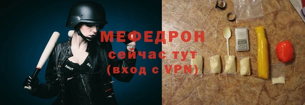 шишки Весьегонск