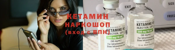 сатива Ветлуга