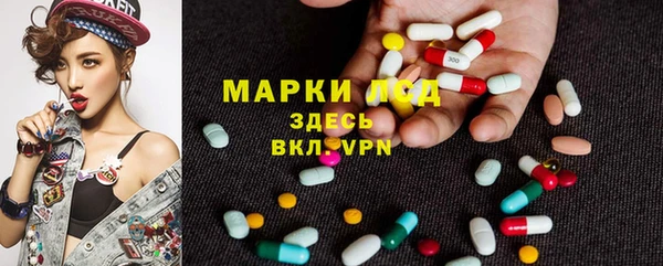 мяу мяу мука Видное