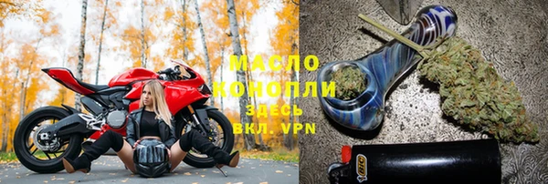 сатива Ветлуга