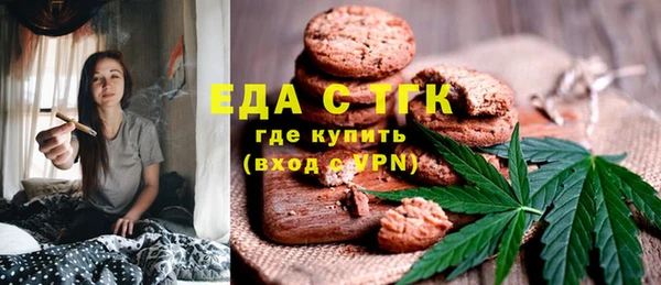 сатива Ветлуга