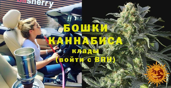 гидра Тобольск