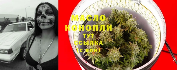 кокаин премиум Тихвин