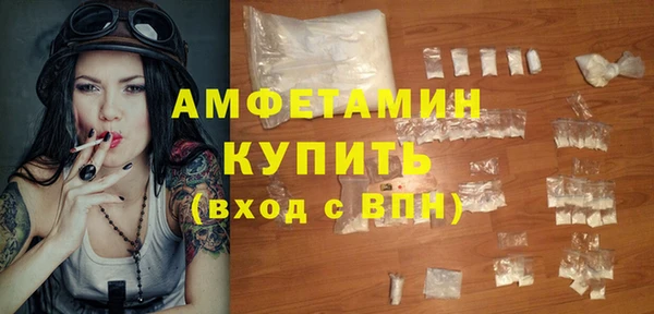 гидра Тобольск