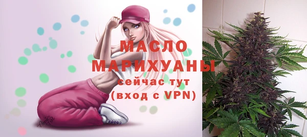 кокаин премиум Тихвин