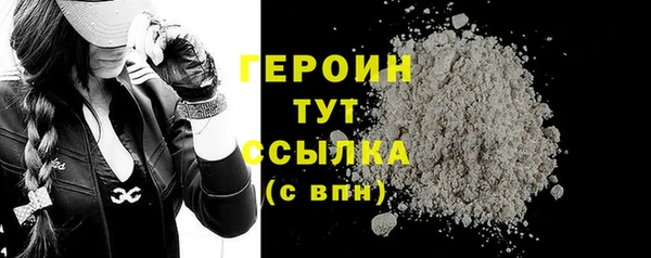 мяу мяу мука Видное