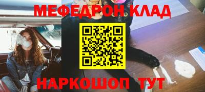 гашиш Краснознаменск