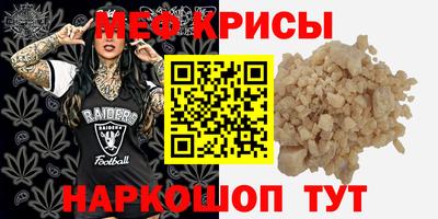кокаин колумбия Краснокаменск