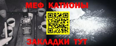 гашиш Краснознаменск