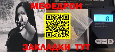 кокаин колумбия Краснокаменск