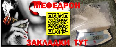 гашиш Краснознаменск
