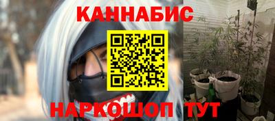кокаин колумбия Краснокаменск