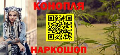 кокаин колумбия Краснокаменск