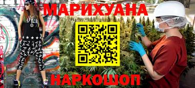 кокаин колумбия Краснокаменск