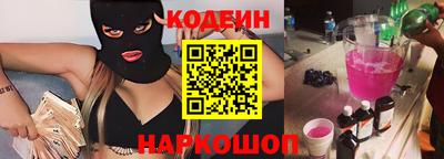 гашиш Краснознаменск
