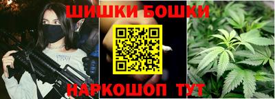 соль ск Абинск