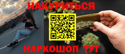 кокаин колумбия Краснокаменск