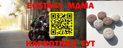 гашиш Краснознаменск