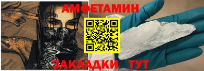 кокаин колумбия Краснокаменск