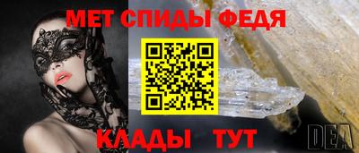 гашиш Краснознаменск