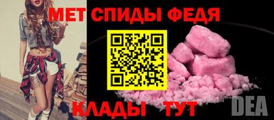 кокаин колумбия Краснокаменск