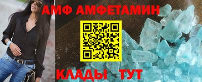 кокаин колумбия Краснокаменск