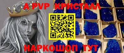 кокаин колумбия Краснокаменск