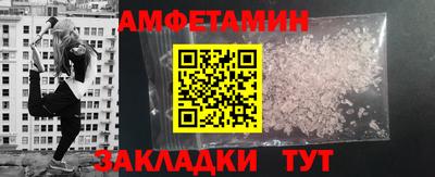 гашиш Краснознаменск