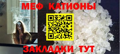 кокаин колумбия Краснокаменск