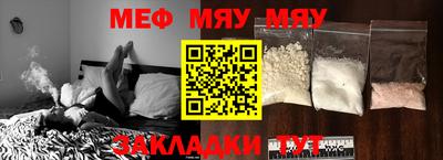 кокаин колумбия Краснокаменск