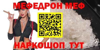кокаин колумбия Краснокаменск