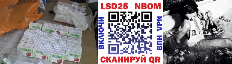 мега как зайти  Шарыпово  ЛСД экстази ecstasy 