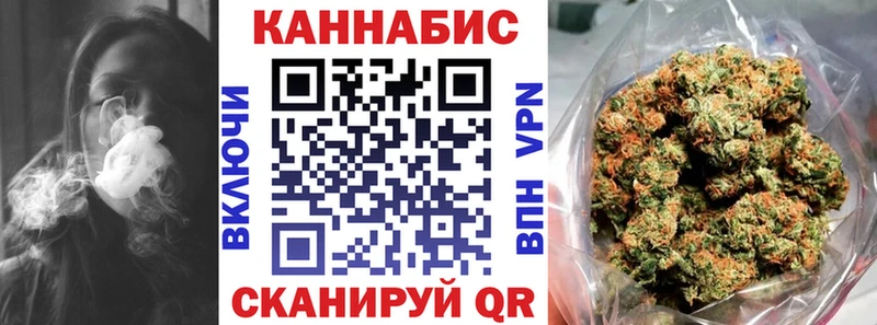 гидра рабочий сайт  Шарыпово  Каннабис OG Kush 